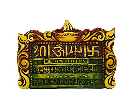 Handcrafted Terracotta/Earthen Clay Gayatri Mantra Wall Hanging for Home Decor,Garden Decor,Office Decor (Color: Multi)